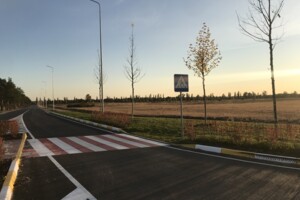 Земельна ділянка сільськогосподарського призначення в Мироцькому, площа 3.0804 Га фото 2