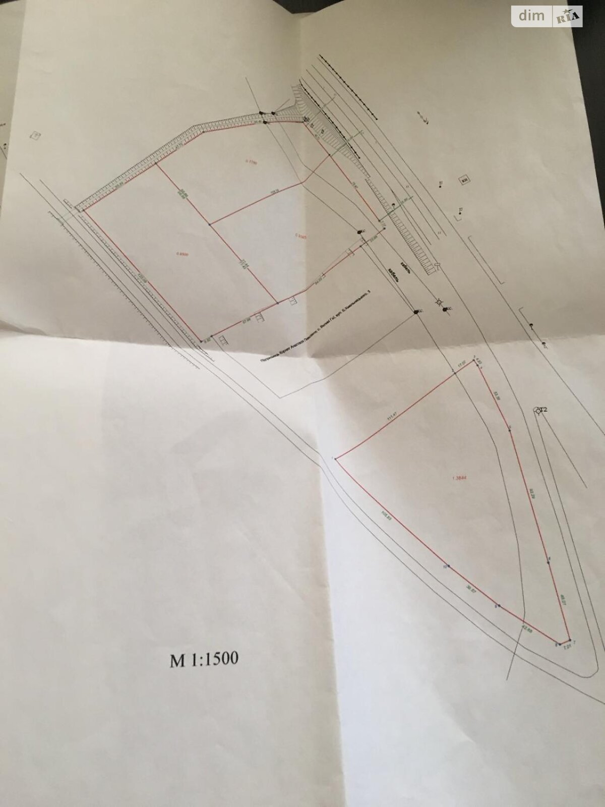 Земельный участок сельскохозяйственного назначения в Мишковичах, площадь 138 соток фото 1 Земельный участок сельскохозяйственного назначения в Мишковичах, площадь 138 соток фото 1