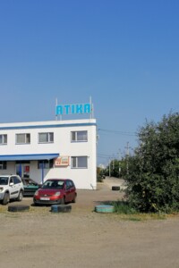 Земельна ділянка сільськогосподарського призначення в Молодіжному, площа 6.15 сотки фото 2