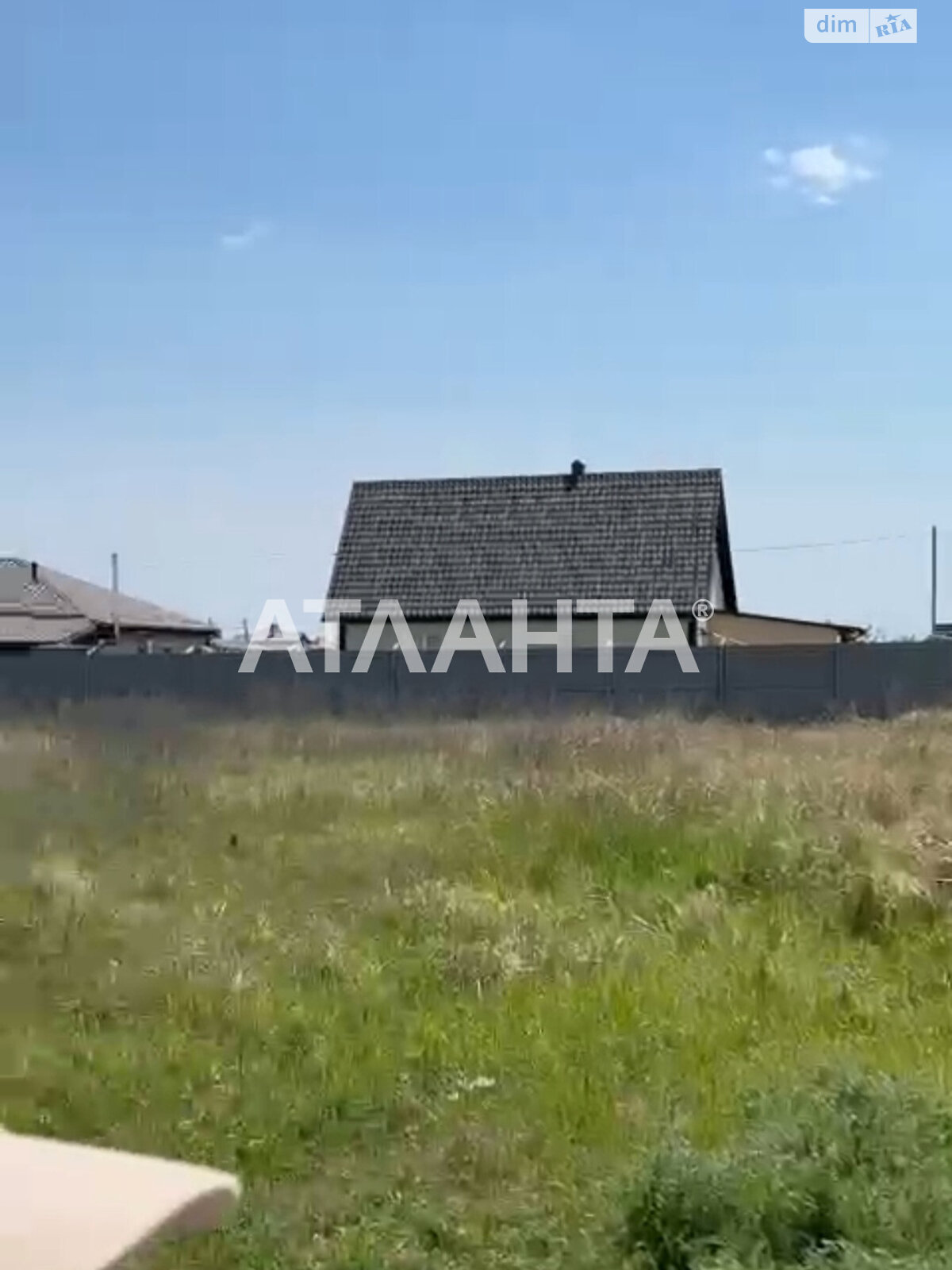 Земельный участок сельскохозяйственного назначения в Молодежном, площадь 10 соток фото 1 Земельный участок сельскохозяйственного назначения в Молодежном, площадь 10 соток фото 1