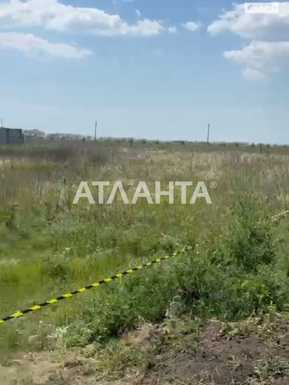 Земельный участок сельскохозяйственного назначения в Молодежном, площадь 10 соток фото 1 Земельный участок сельскохозяйственного назначения в Молодежном, площадь 10 соток фото 1