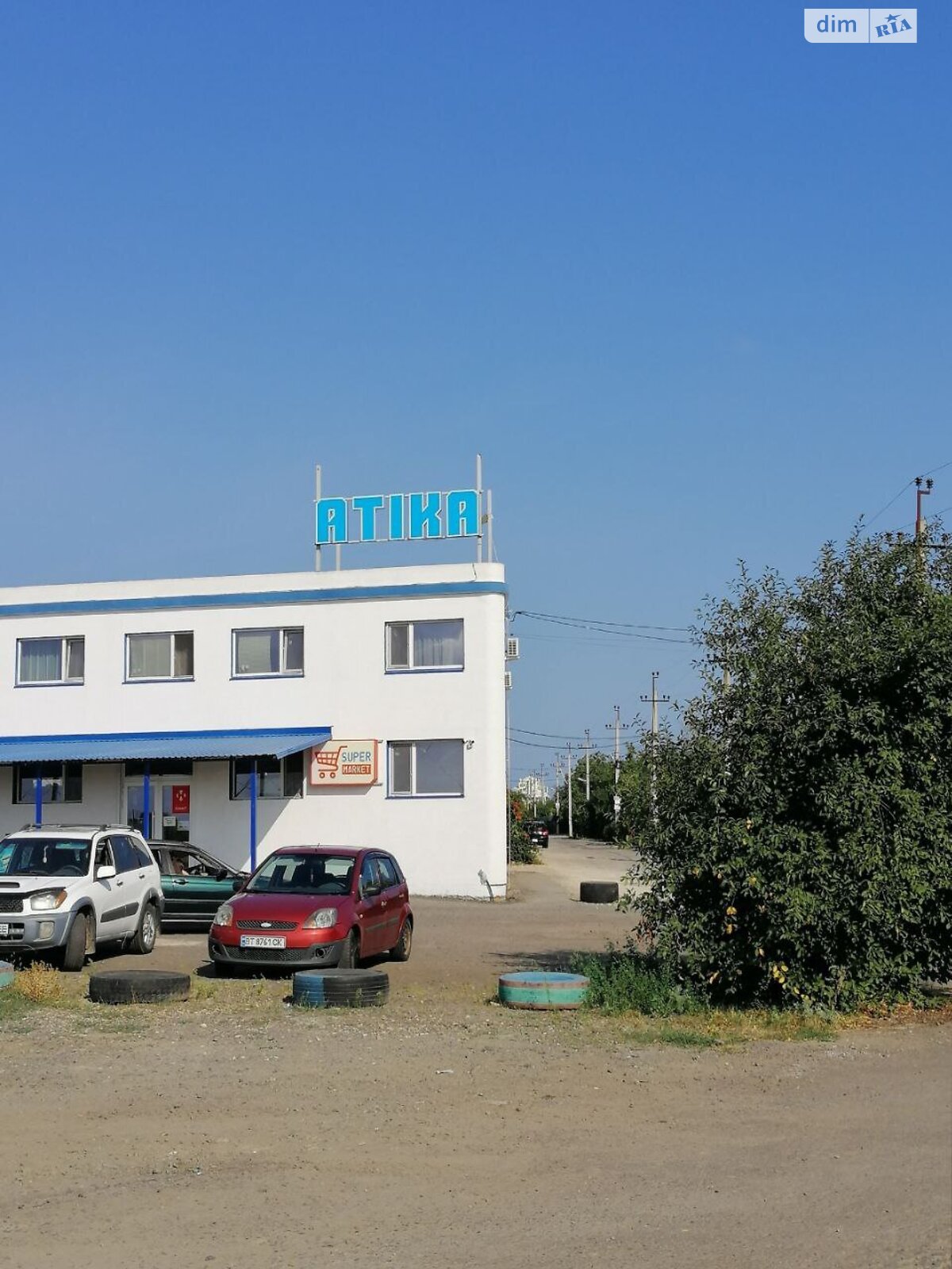 Земельный участок сельскохозяйственного назначения в Молодежном, площадь 6.15 сотки фото 1