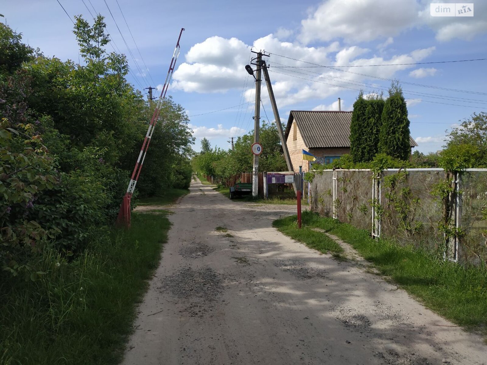 Земельна ділянка сільськогосподарського призначення в Морозівці, площа 6 соток фото 1 Земельна ділянка сільськогосподарського призначення в Морозівці, площа 6 соток фото 1