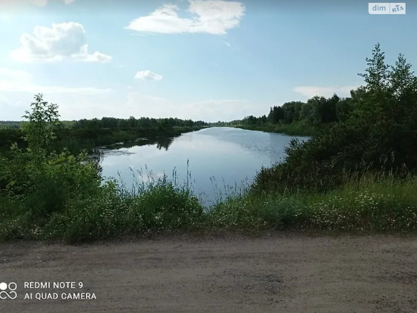Земельный участок сельскохозяйственного назначения в Мошнах, площадь 5.32 сотки фото 1 Земельный участок сельскохозяйственного назначения в Мошнах, площадь 5.32 сотки фото 1