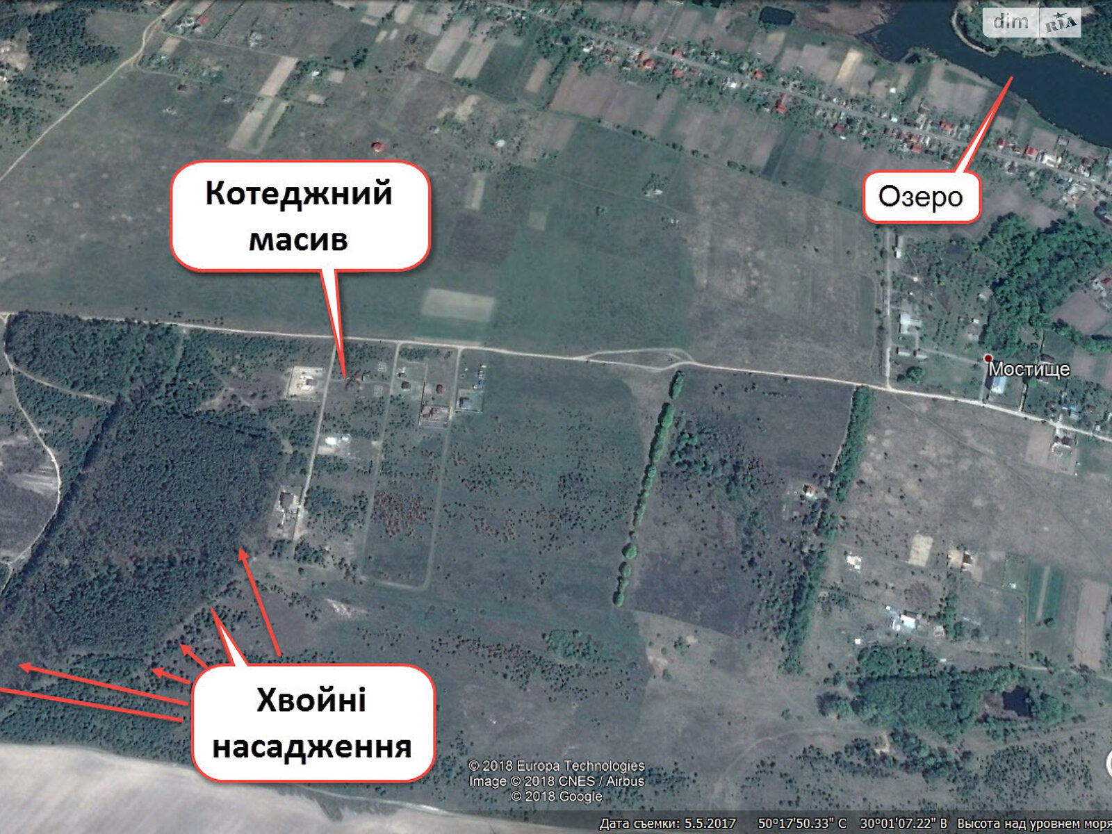 Земельна ділянка сільськогосподарського призначення в Мостищі, площа 400 соток фото 1 Земельна ділянка сільськогосподарського призначення в Мостищі, площа 400 соток фото 1