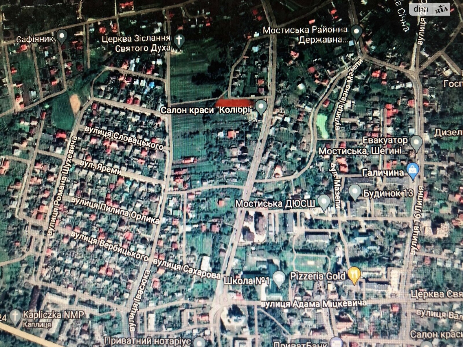 Земельный участок сельскохозяйственного назначения в Мостиске, площадь 0.155 сотки фото 1