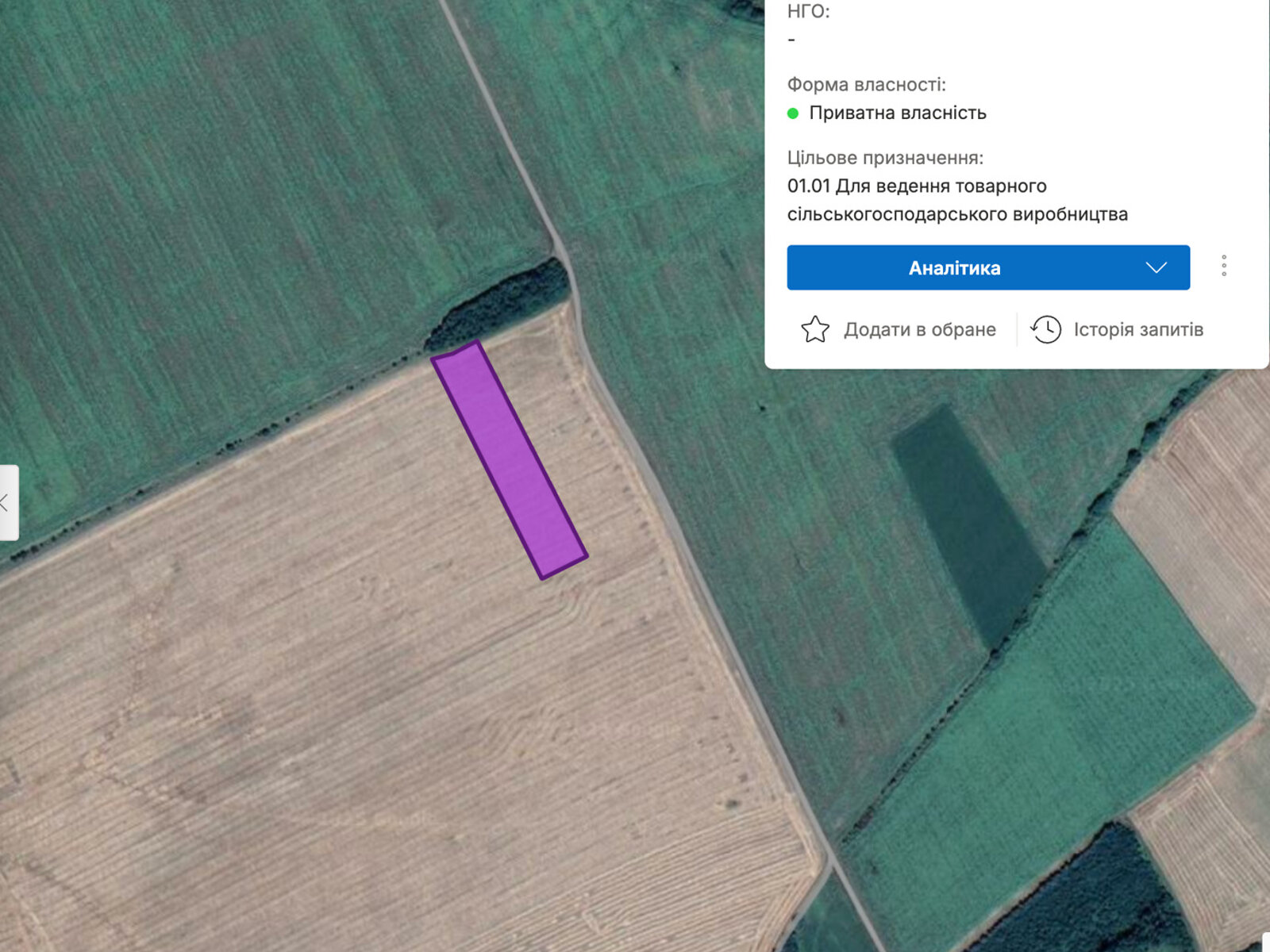 Земельный участок сельскохозяйственного назначения в Мовчанах, площадь 1.4853 Га фото 1