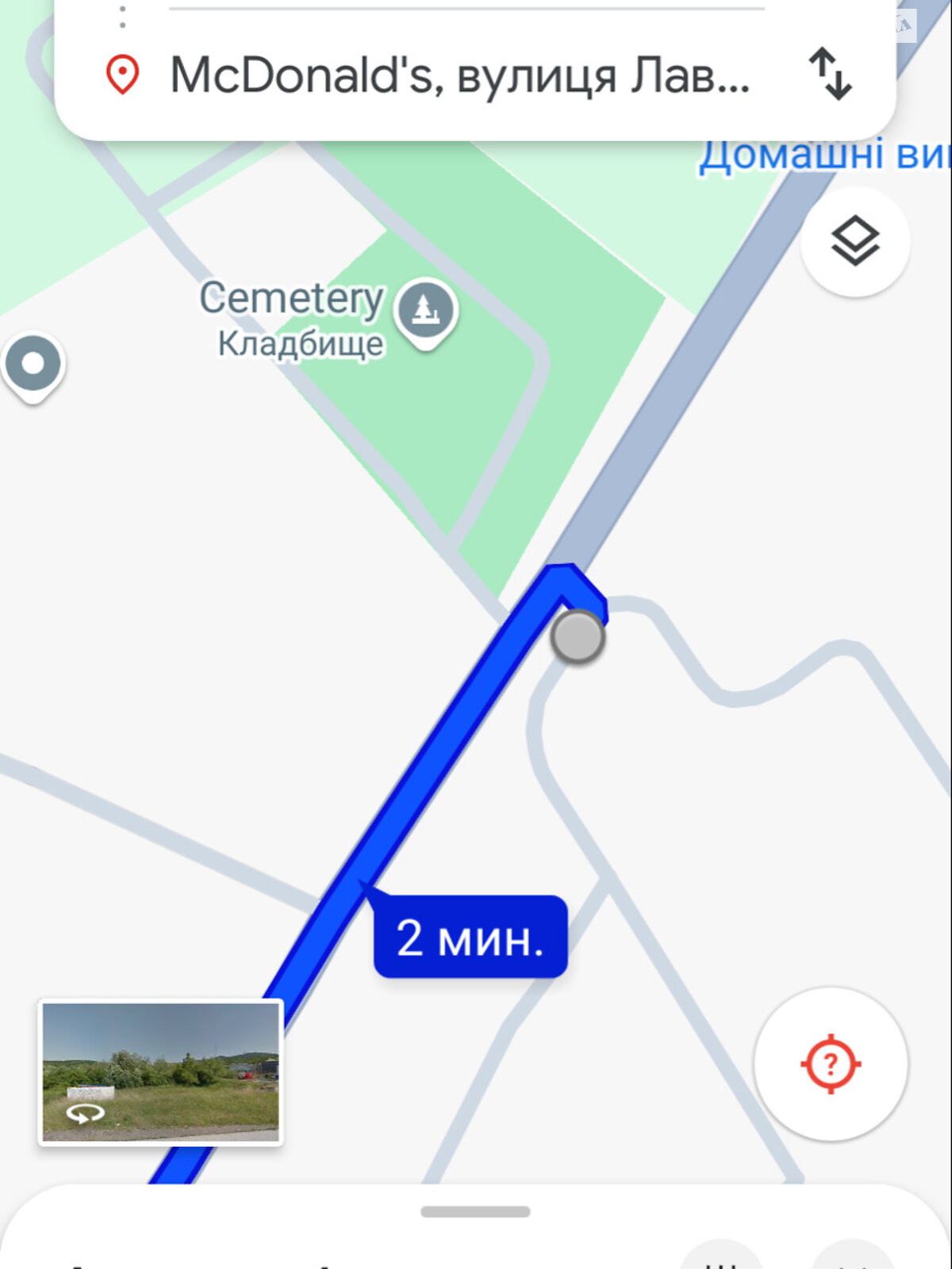 Земельна ділянка сільськогосподарського призначення в Мукачеві, площа 5.5 сотки фото 1 Земельна ділянка сільськогосподарського призначення в Мукачеві, площа 5.5 сотки фото 1