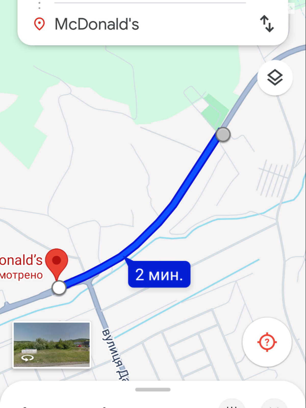 Земельна ділянка сільськогосподарського призначення в Мукачеві, площа 5.5 сотки фото 1 Земельна ділянка сільськогосподарського призначення в Мукачеві, площа 5.5 сотки фото 1