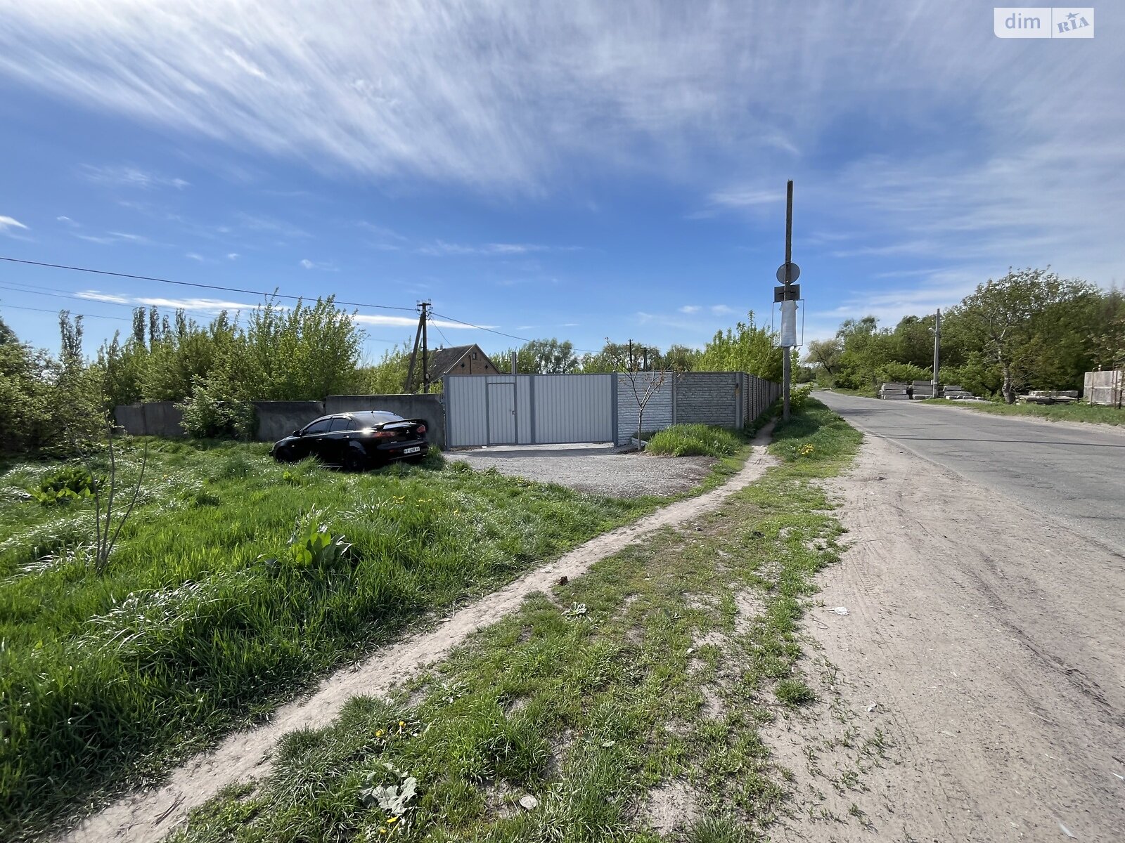 Земельна ділянка сільськогосподарського призначення в Новоолександрівці, площа 50 соток фото 1 Земельна ділянка сільськогосподарського призначення в Новоолександрівці, площа 50 соток фото 1