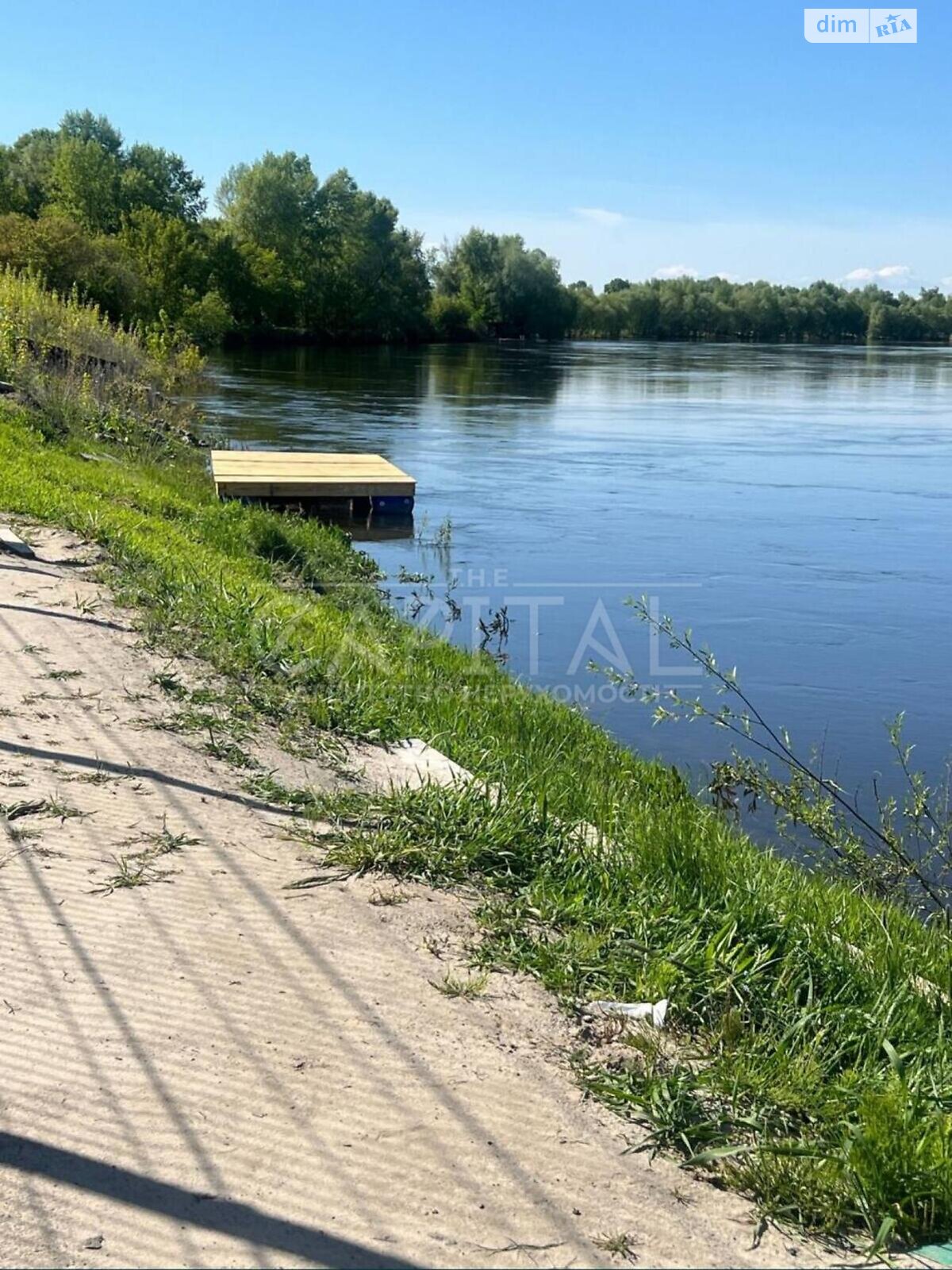 Земельный участок сельскохозяйственного назначения в Новоселках, площадь 12 соток фото 1 Земельный участок сельскохозяйственного назначения в Новоселках, площадь 12 соток фото 1