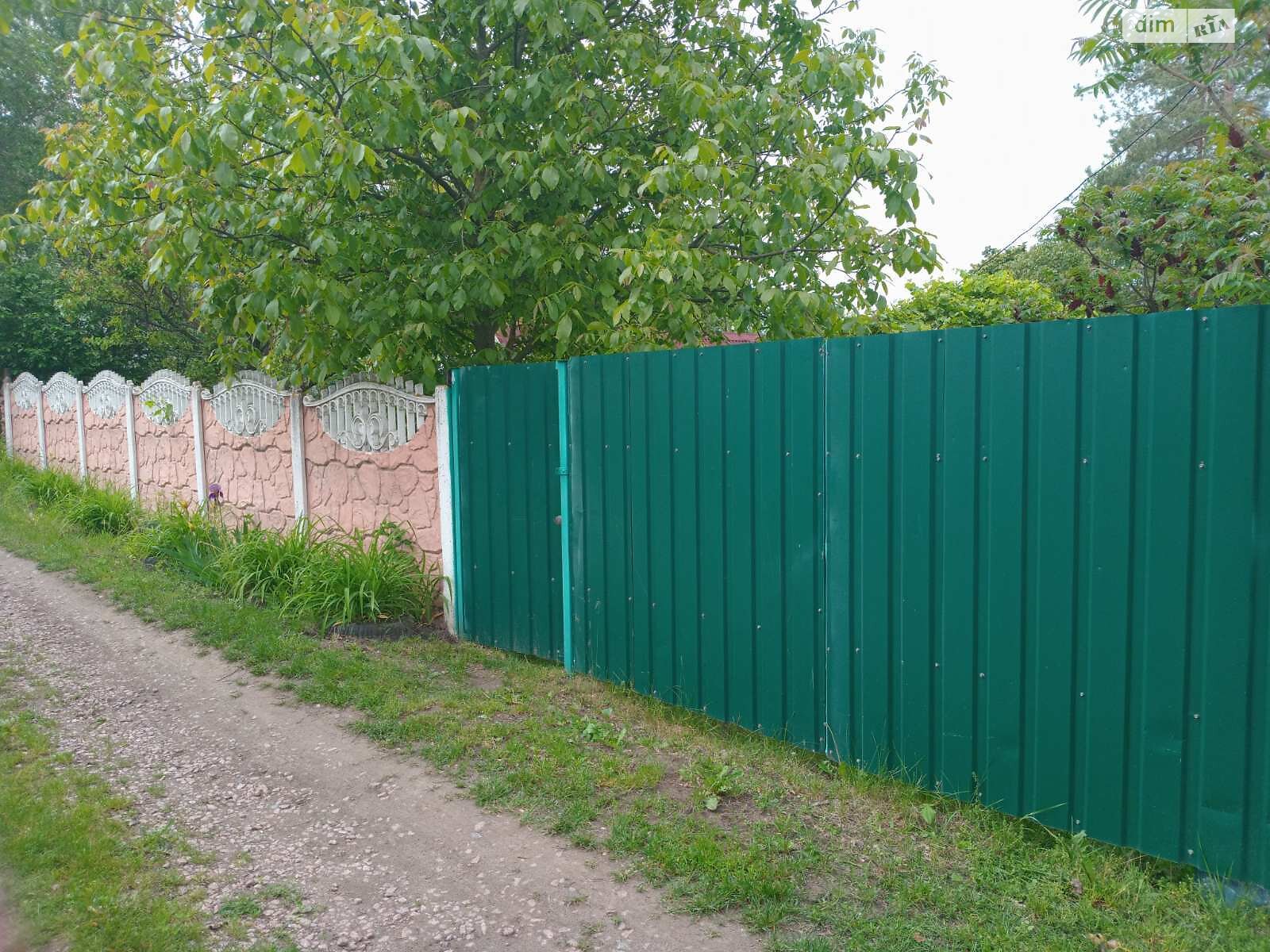Земельный участок сельскохозяйственного назначения в Новоселках, площадь 4 сотки фото 1 Земельный участок сельскохозяйственного назначения в Новоселках, площадь 4 сотки фото 1