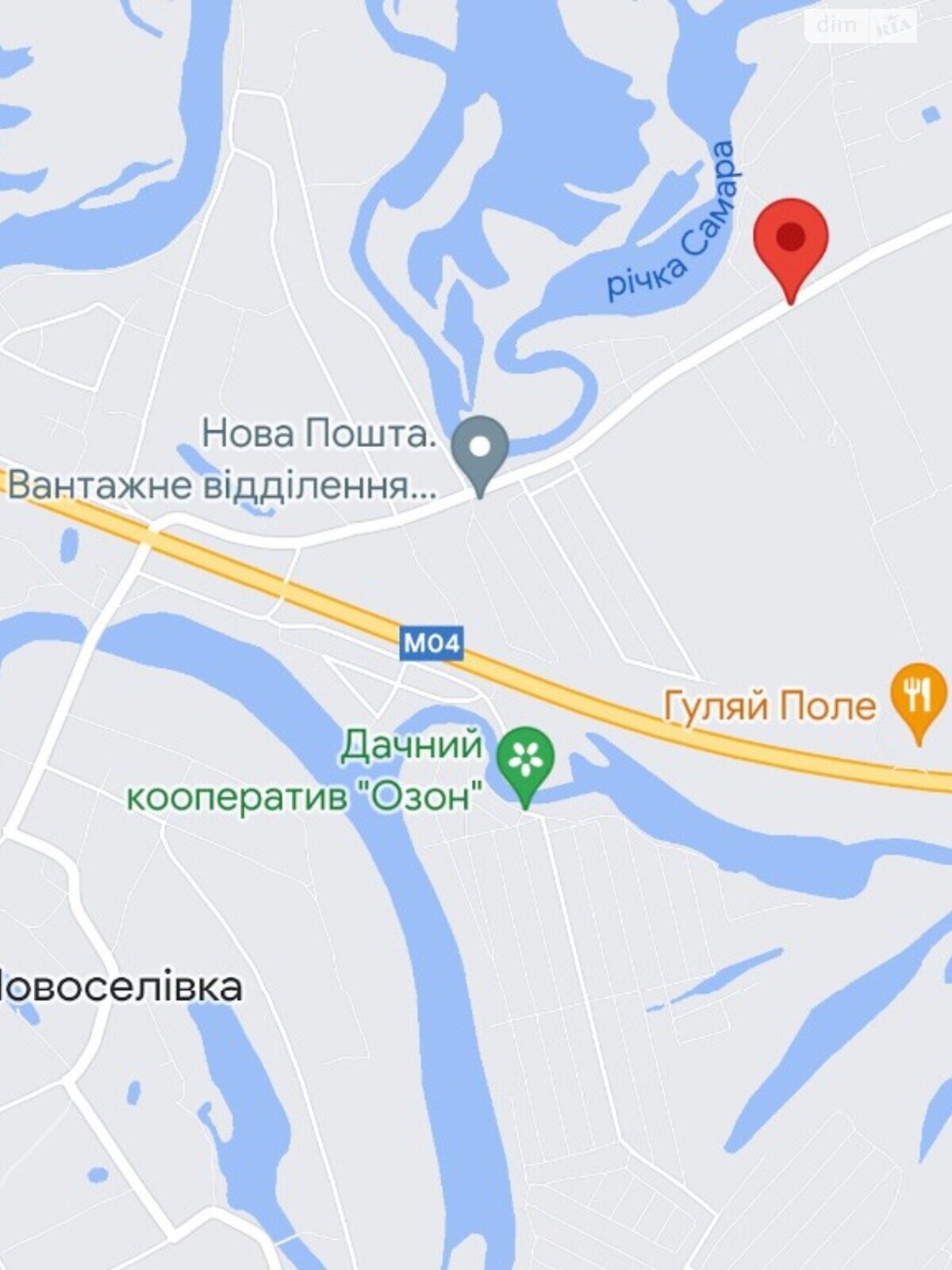 Земельна ділянка сільськогосподарського призначення в Новоселівці, площа 35 соток фото 1 Земельна ділянка сільськогосподарського призначення в Новоселівці, площа 35 соток фото 1