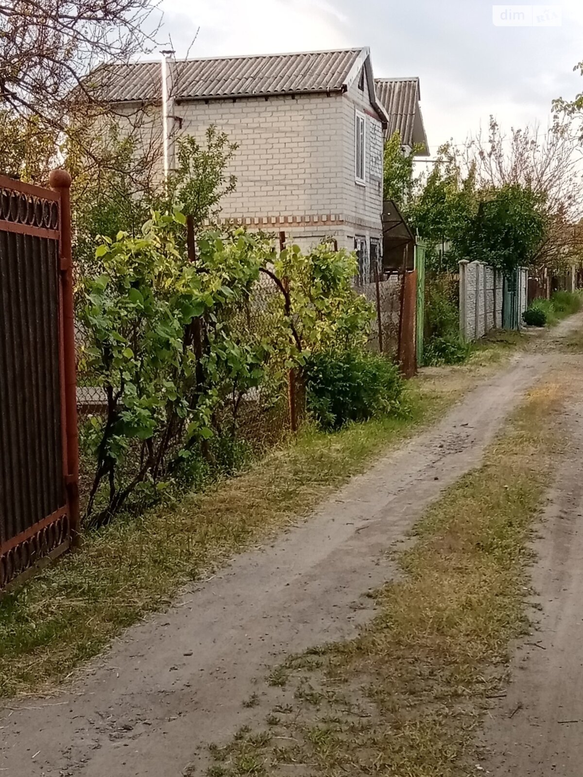Земельный участок сельскохозяйственного назначения в Новоселовке, площадь 4 сотки фото 1