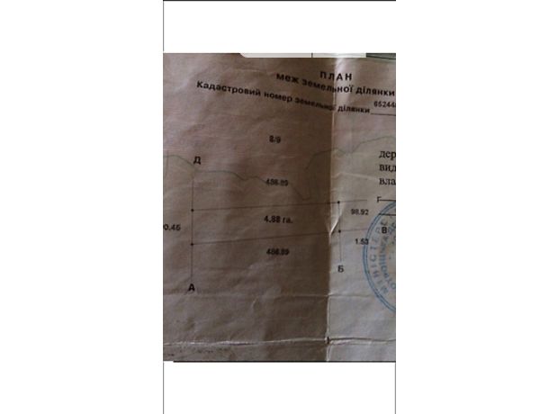 Продажа земли сельскохозяйственного назначения, Херсонская, Новотроицкое Продажа земли сельскохозяйственного назначения, Херсонская, Новотроицкое