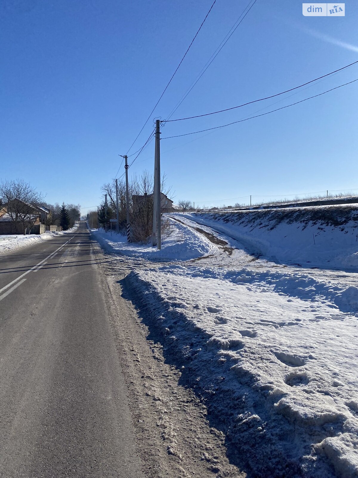 Земельный участок сельскохозяйственного назначения в Обарове, площадь 38.5 сотки фото 1