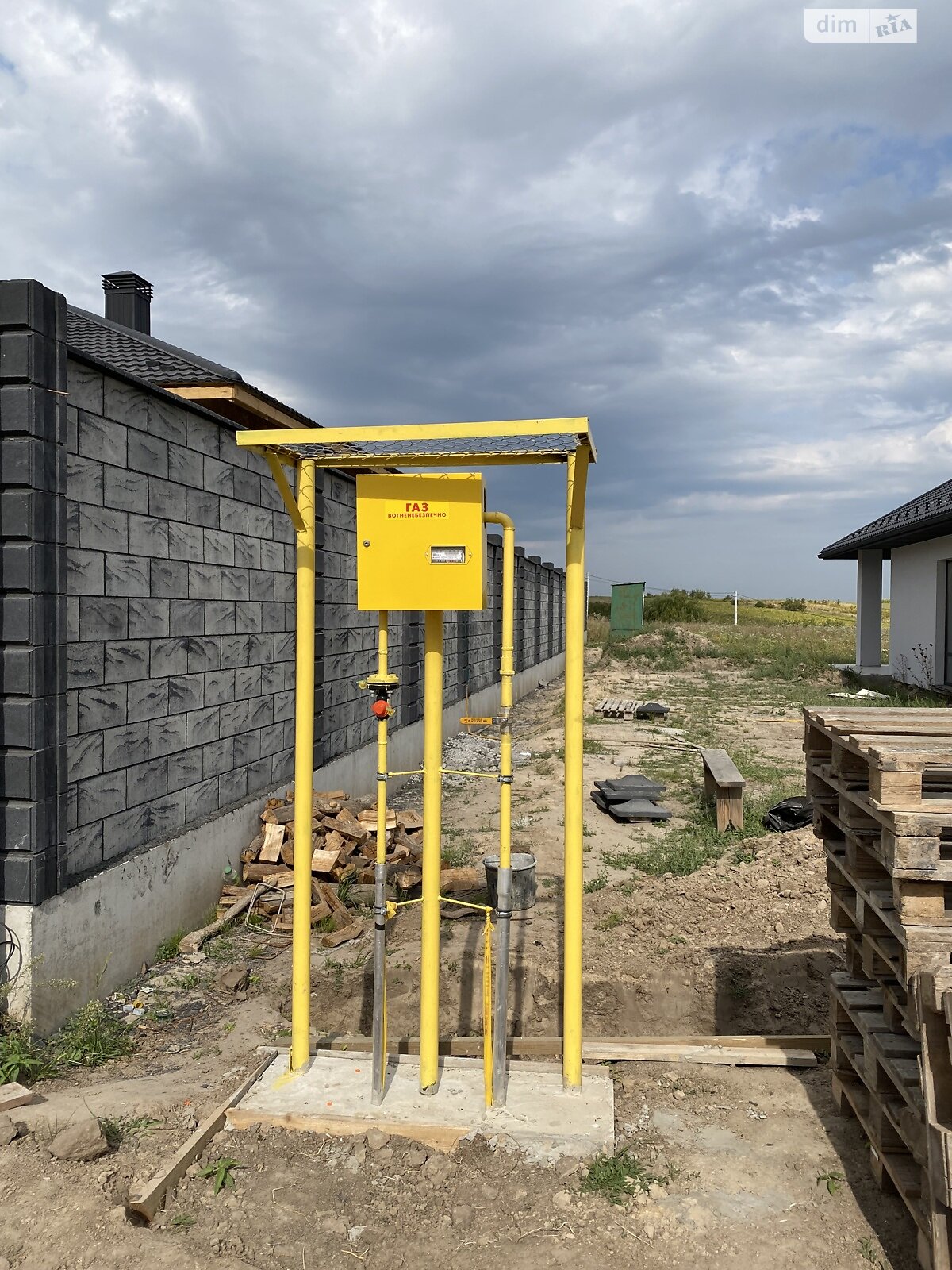 Земельный участок сельскохозяйственного назначения в Обарове, площадь 38.5 сотки фото 1