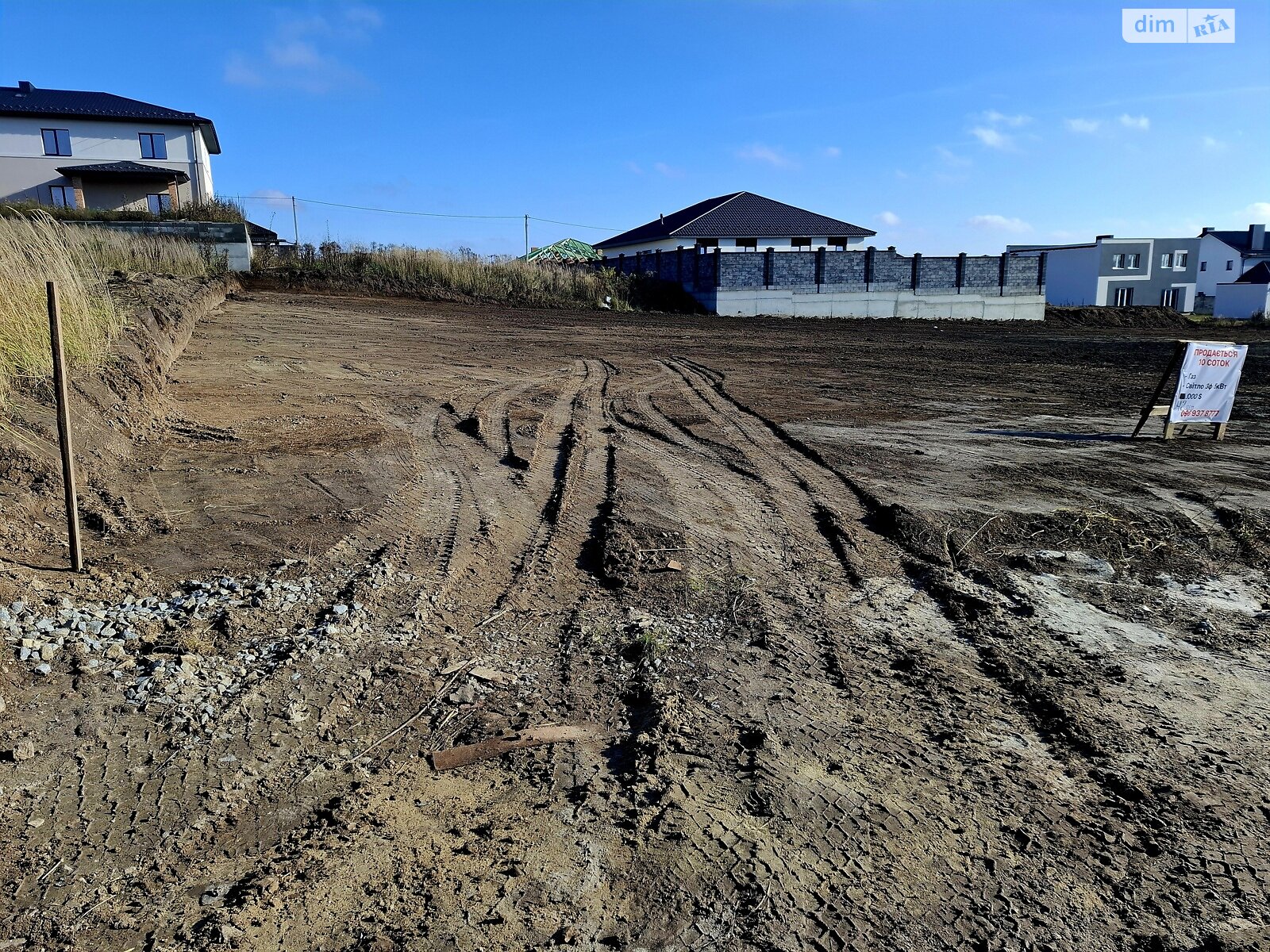 Земельна ділянка сільськогосподарського призначення в Обарові, площа 9.43 сотки фото 1 Земельна ділянка сільськогосподарського призначення в Обарові, площа 9.43 сотки фото 1
