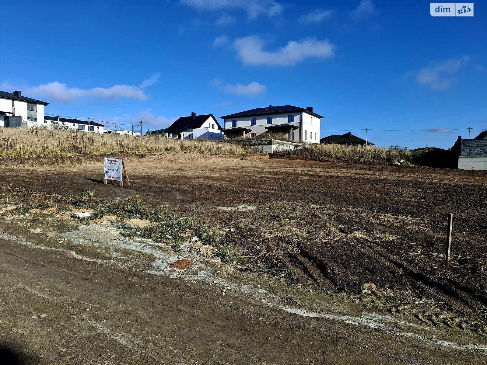 Земельна ділянка сільськогосподарського призначення в Обарові, площа 9.43 сотки фото 1 Земельна ділянка сільськогосподарського призначення в Обарові, площа 9.43 сотки фото 1