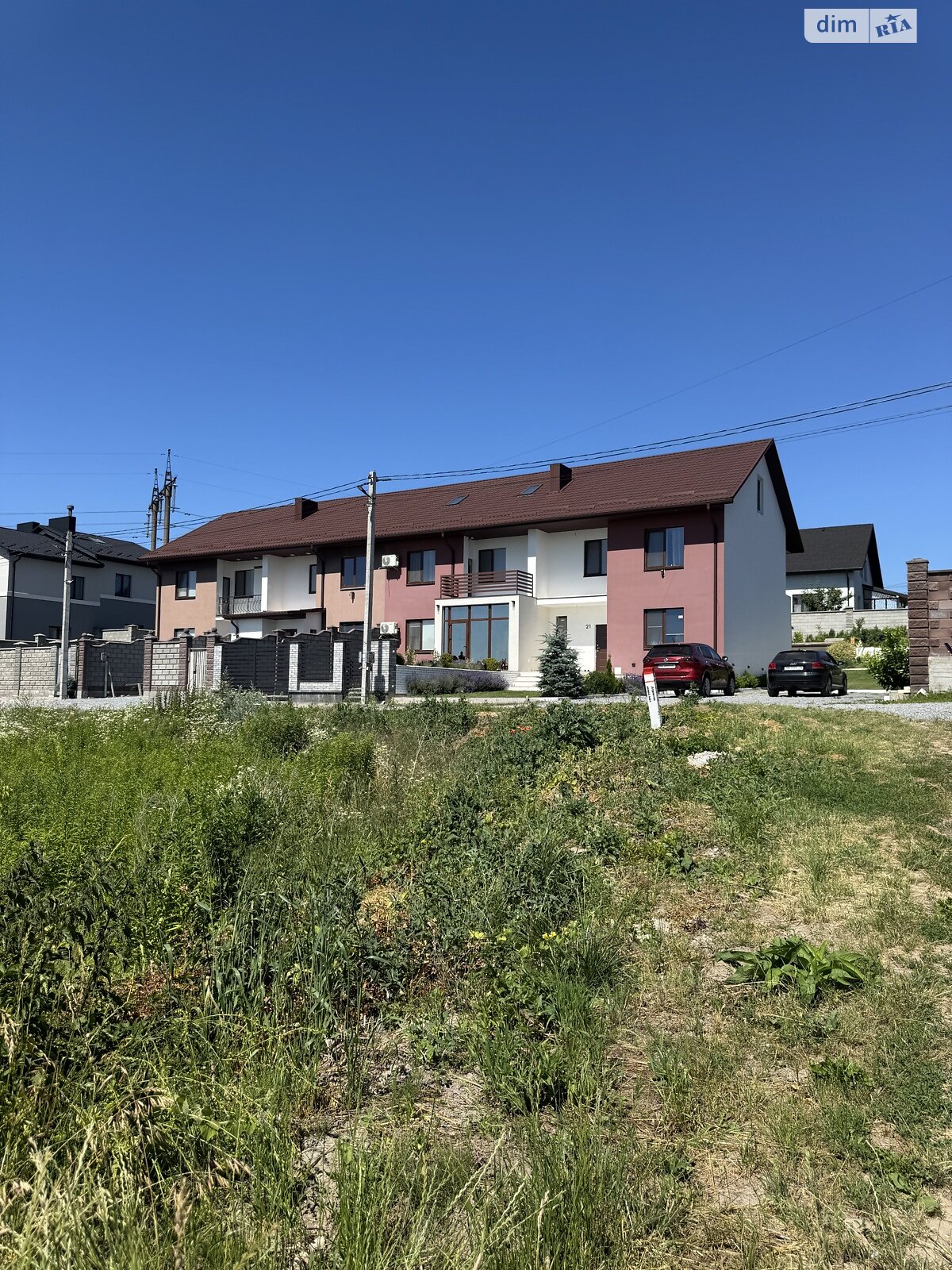 Земельна ділянка сільськогосподарського призначення в Обарові, площа 48.1 сотки фото 1 Земельна ділянка сільськогосподарського призначення в Обарові, площа 48.1 сотки фото 1