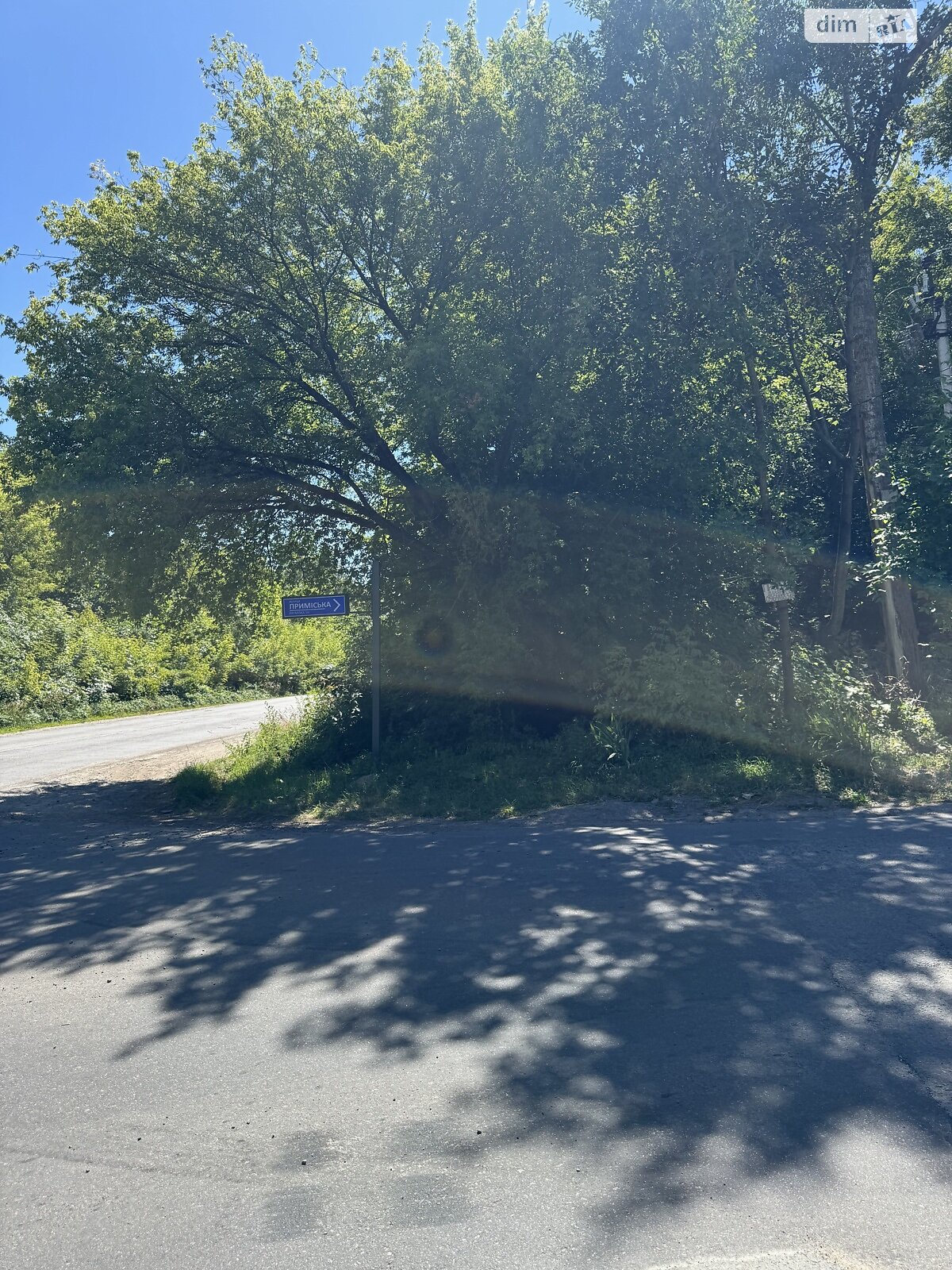Земельна ділянка сільськогосподарського призначення в Обарові, площа 48.1 сотки фото 1 Земельна ділянка сільськогосподарського призначення в Обарові, площа 48.1 сотки фото 1