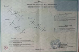 Земельна ділянка сільськогосподарського призначення в Обарові, площа 48.1 сотки фото 2