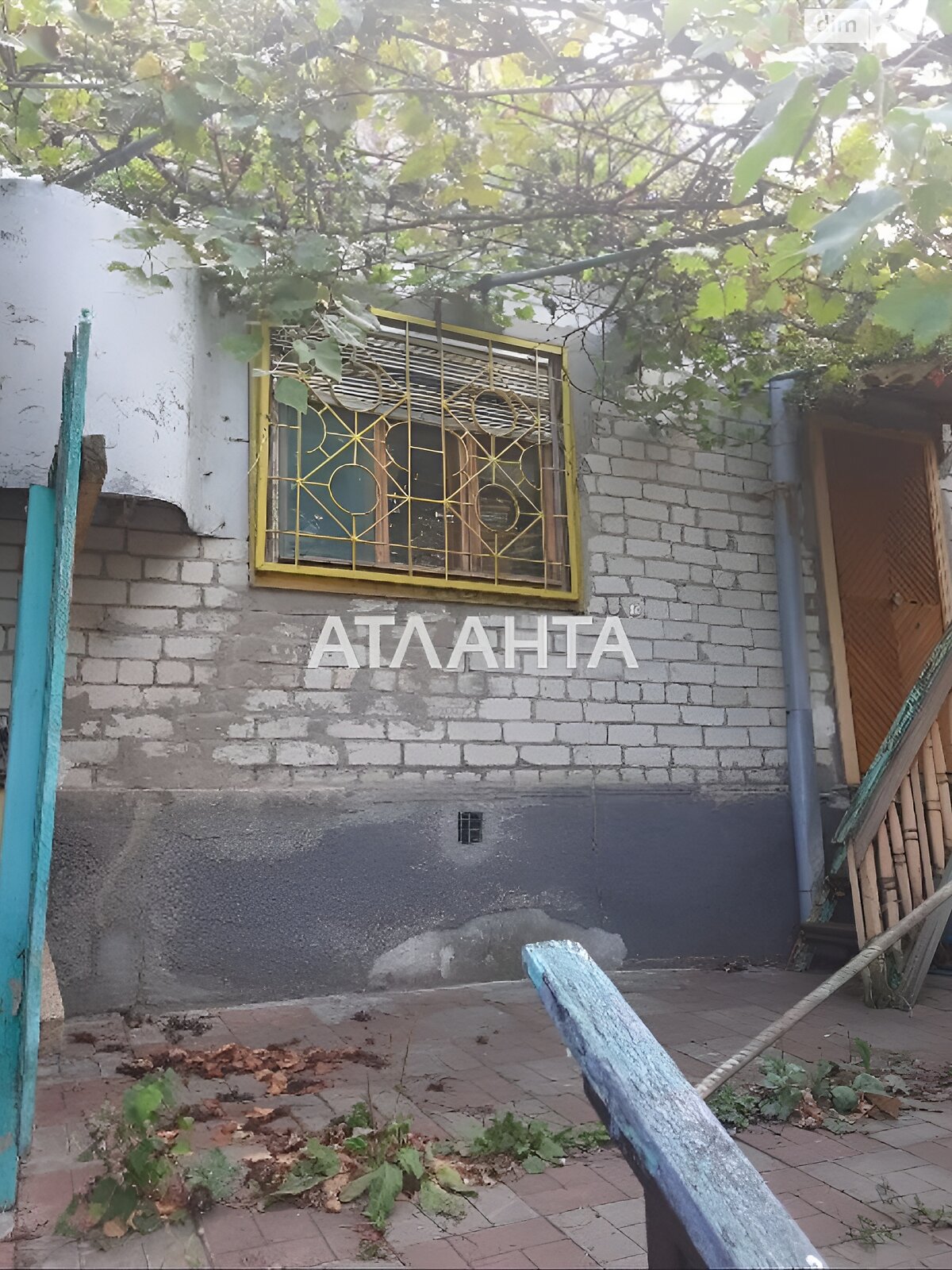Земля сільськогосподарського призначення в Одесі, район Чорноморка, площа 4 сотки фото 1 Земля сільськогосподарського призначення в Одесі, район Чорноморка, площа 4 сотки фото 1