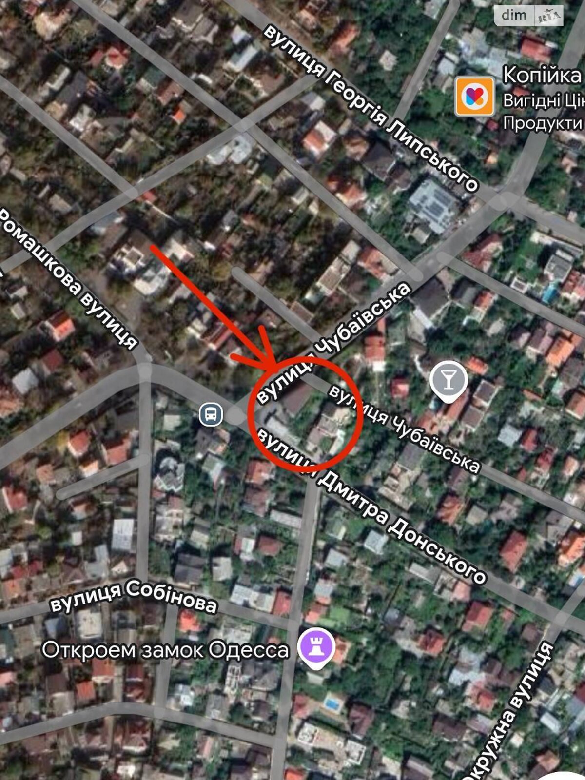 Земля сільськогосподарського призначення в Одесі, район Чубаївка, площа 3.14 сотки фото 1 Земля сільськогосподарського призначення в Одесі, район Чубаївка, площа 3.14 сотки фото 1