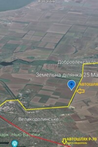 Земля сельскохозяйственного назначения в Одессе, район Овидиопольский, площадь 14.5 Га фото 2