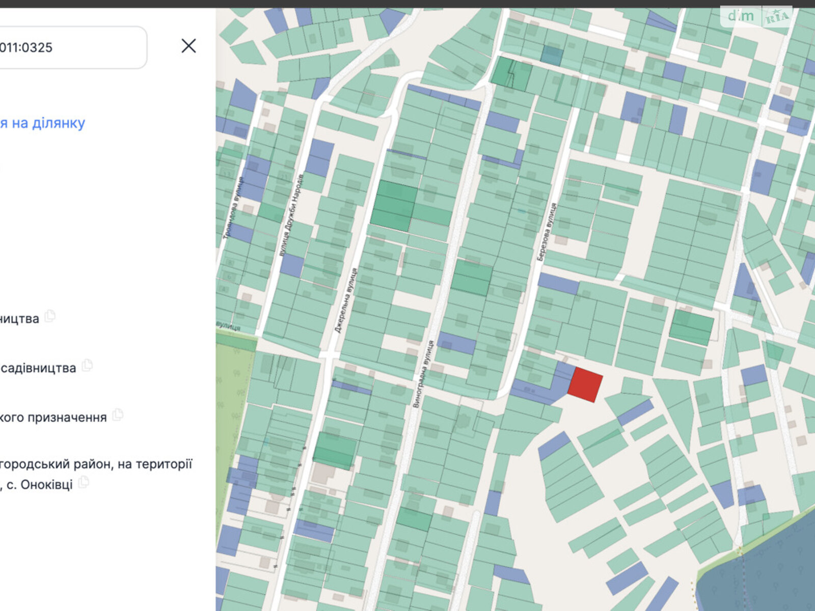 Земельна ділянка сільськогосподарського призначення в Оноківцях, площа 11.77 сотки фото 1 Земельна ділянка сільськогосподарського призначення в Оноківцях, площа 11.77 сотки фото 1
