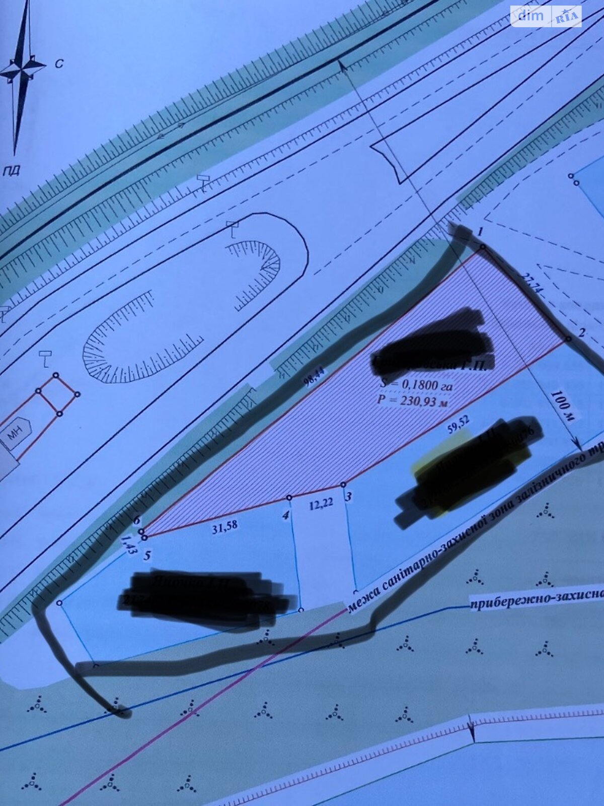 Земельный участок сельскохозяйственного назначения в Оноковцы, площадь 42.3 сотки фото 1