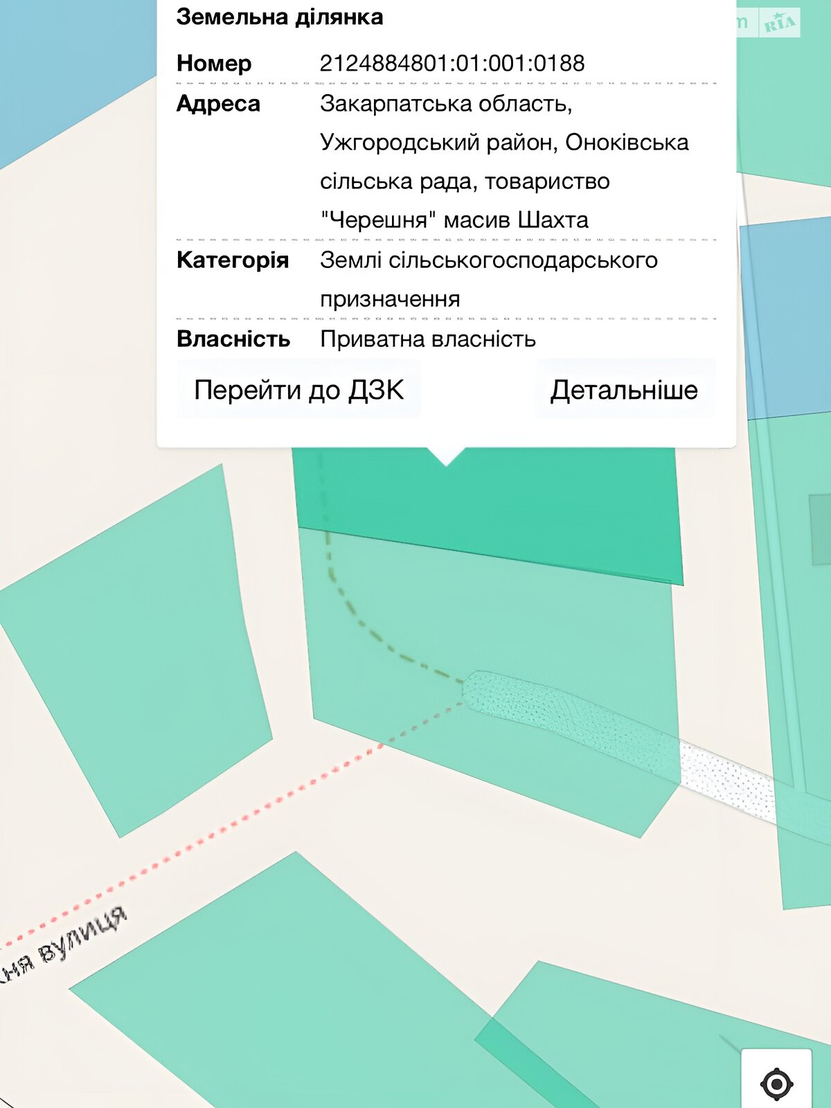Земельный участок сельскохозяйственного назначения в Оноковцы, площадь 0.0938 сотки фото 1 Земельный участок сельскохозяйственного назначения в Оноковцы, площадь 0.0938 сотки фото 1