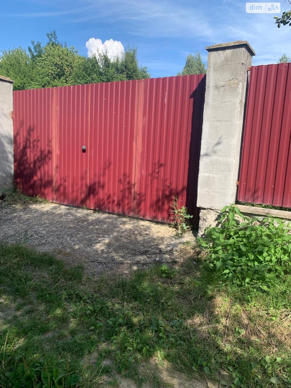 Земельный участок сельскохозяйственного назначения в Оноковцы, площадь 5 соток фото 1