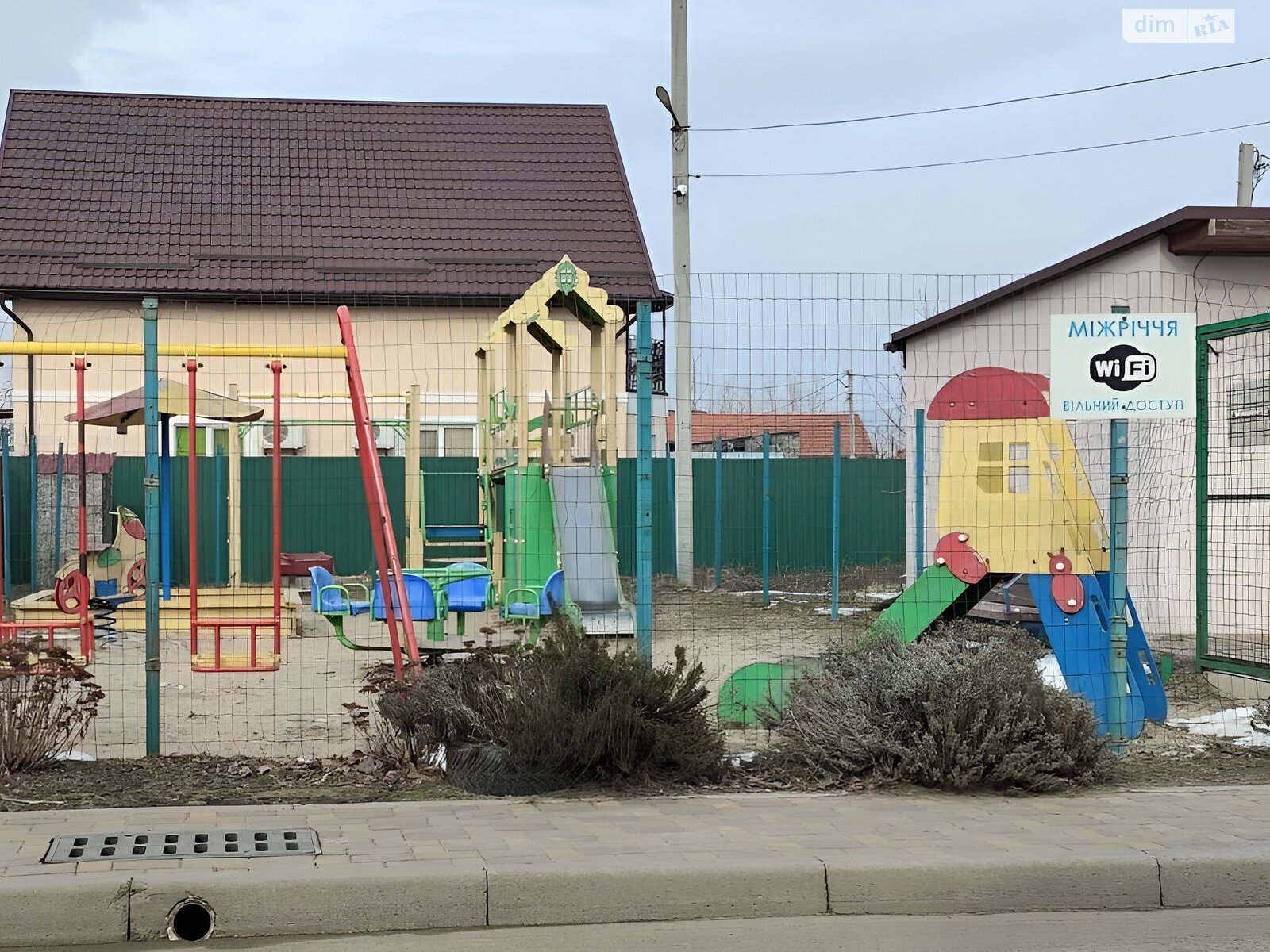 Земельна ділянка сільськогосподарського призначення в Осещині, площа 9 соток фото 1 Земельна ділянка сільськогосподарського призначення в Осещині, площа 9 соток фото 1