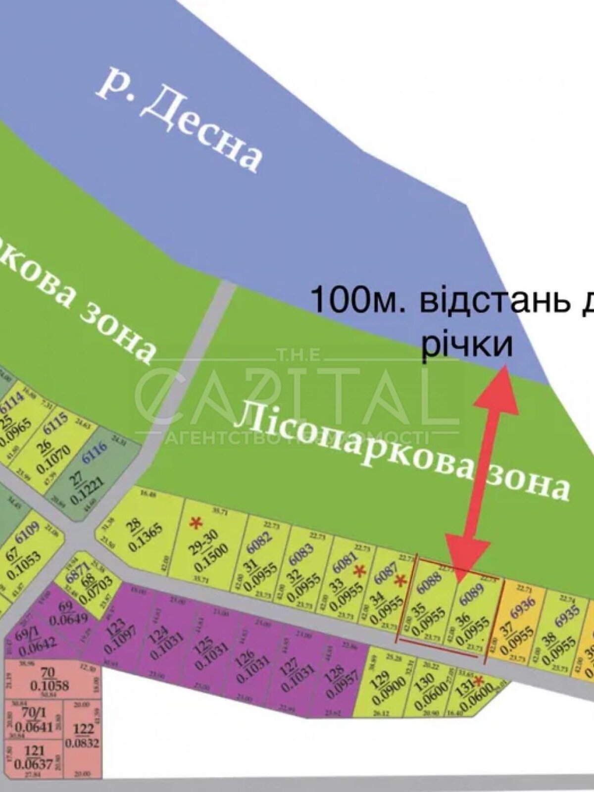 Земельный участок сельскохозяйственного назначения в Осещине, площадь 19 соток фото 1 Земельный участок сельскохозяйственного назначения в Осещине, площадь 19 соток фото 1
