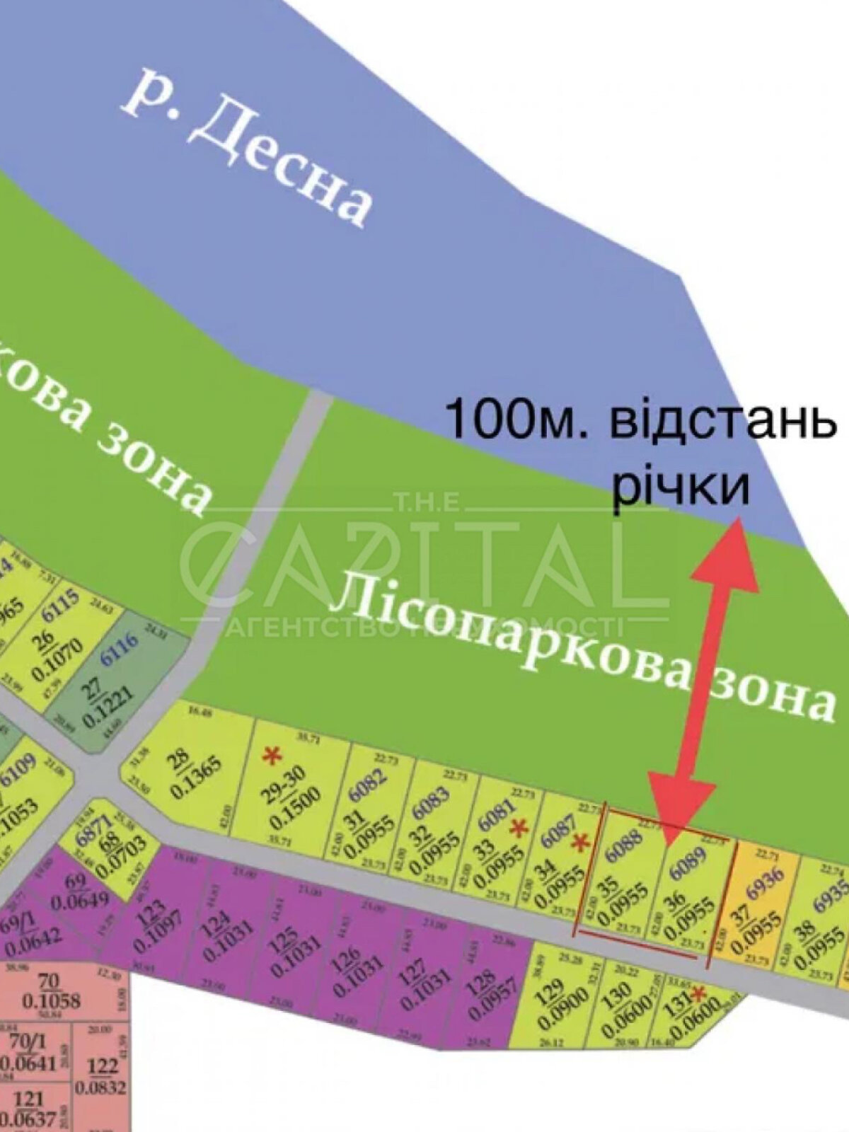 Земельный участок сельскохозяйственного назначения в Осещине, площадь 19 соток фото 1 Земельный участок сельскохозяйственного назначения в Осещине, площадь 19 соток фото 1