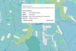 Земельный участок сельскохозяйственного назначения в Озерянах, площадь 4.0271 Га фото 1 Земельный участок сельскохозяйственного назначения в Озерянах, площадь 4.0271 Га фото 1