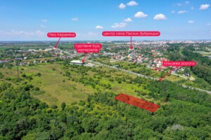 Земельна ділянка сільськогосподарського призначення в Пасіки-Зубрицькі, площа 16.38 сотки фото 2 Земельна ділянка сільськогосподарського призначення в Пасіки-Зубрицькі, площа 16.38 сотки фото 2