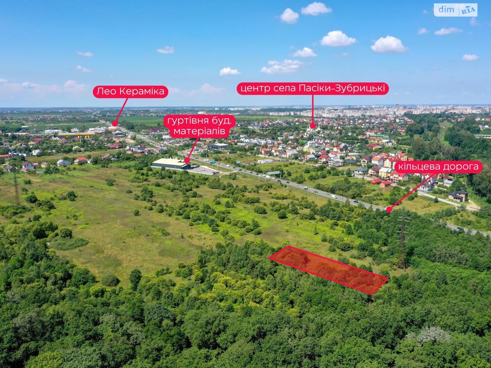 Земельна ділянка сільськогосподарського призначення в Пасіки-Зубрицькі, площа 16.38 сотки фото 1 Земельна ділянка сільськогосподарського призначення в Пасіки-Зубрицькі, площа 16.38 сотки фото 1