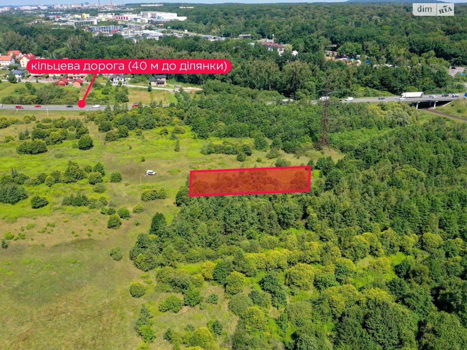 Земельна ділянка сільськогосподарського призначення в Пасіки-Зубрицькі, площа 16.38 сотки фото 1 Земельна ділянка сільськогосподарського призначення в Пасіки-Зубрицькі, площа 16.38 сотки фото 1