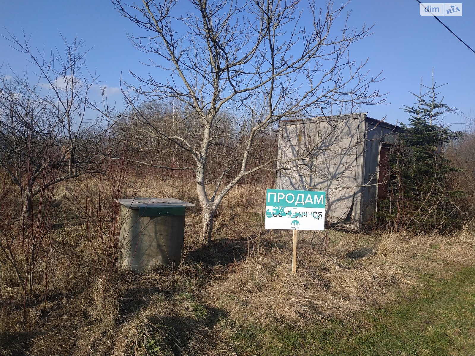 Земельный участок сельскохозяйственного назначения в Павловке, площадь 5 соток фото 1