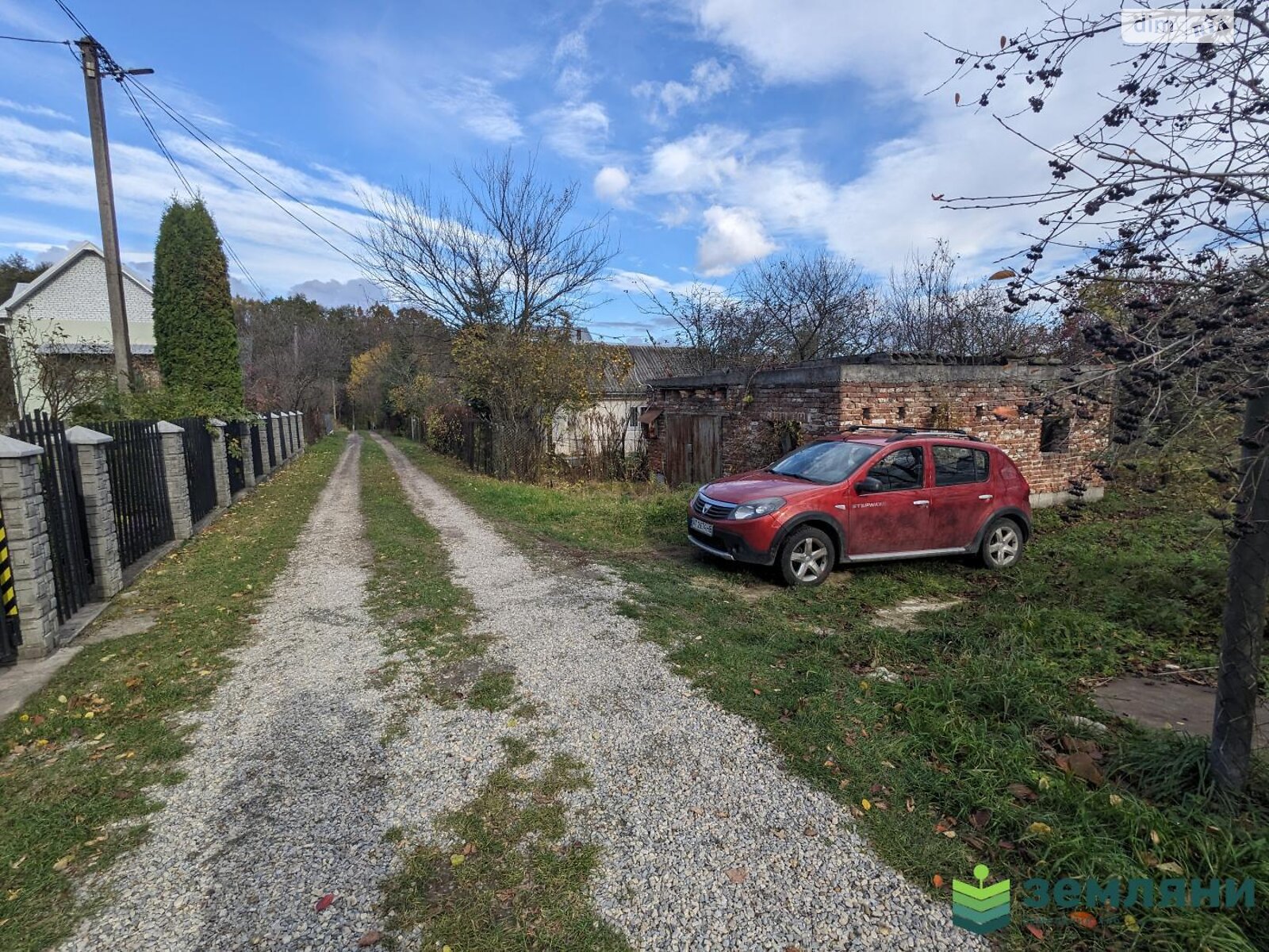 Земельный участок сельскохозяйственного назначения в Павловке, площадь 5.73 сотки фото 1