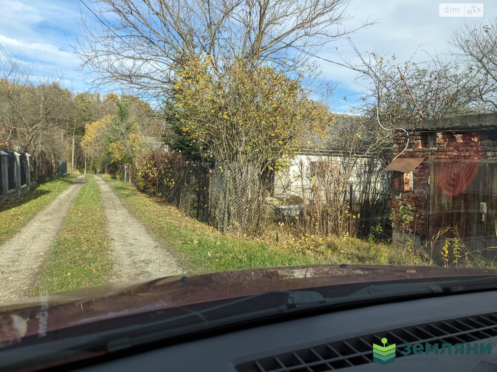 Земельный участок сельскохозяйственного назначения в Павловке, площадь 5.73 сотки фото 1