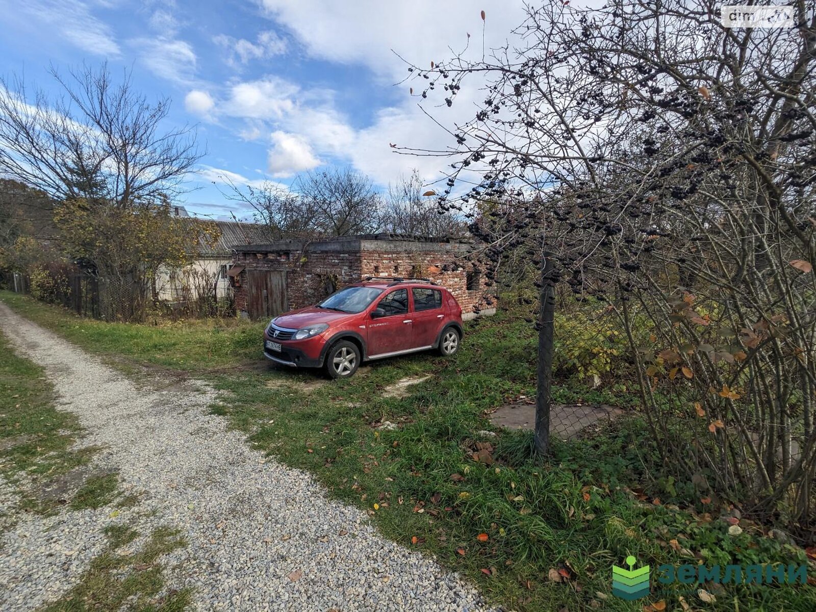 Земельный участок сельскохозяйственного назначения в Павловке, площадь 5.73 сотки фото 1