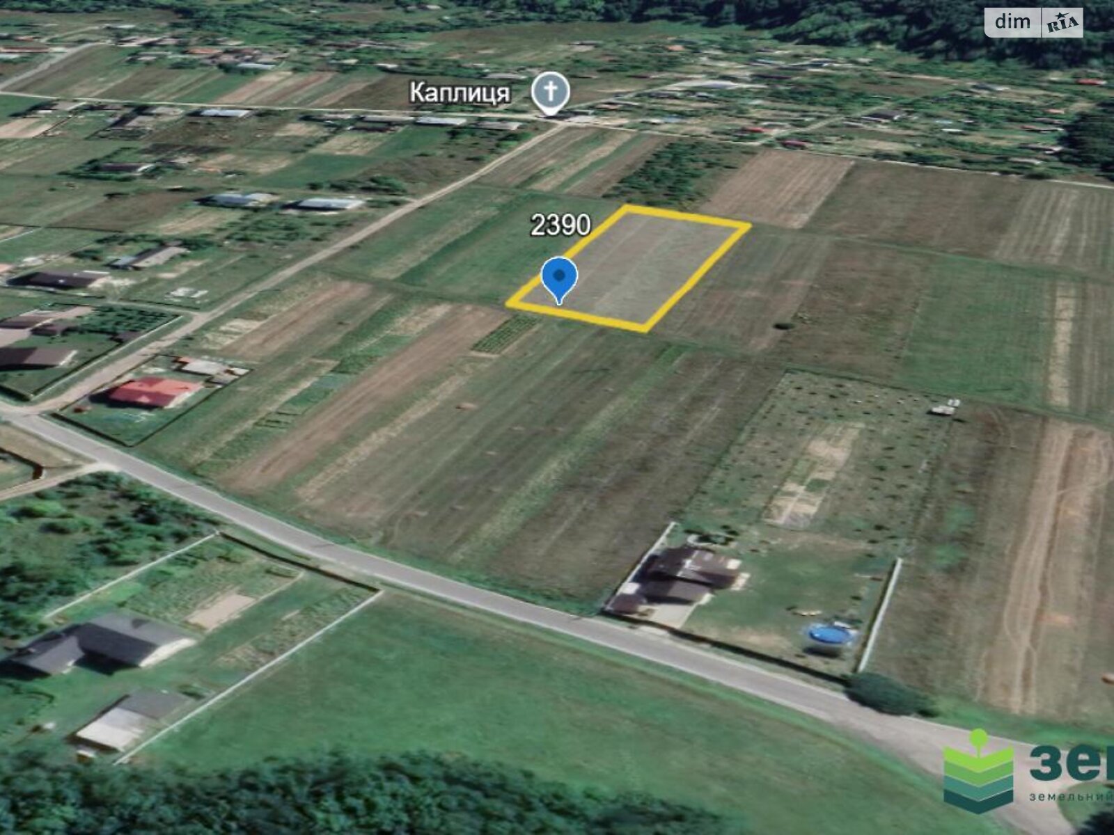 Земельный участок сельскохозяйственного назначения в Павловке, площадь 41.66 сотки фото 1