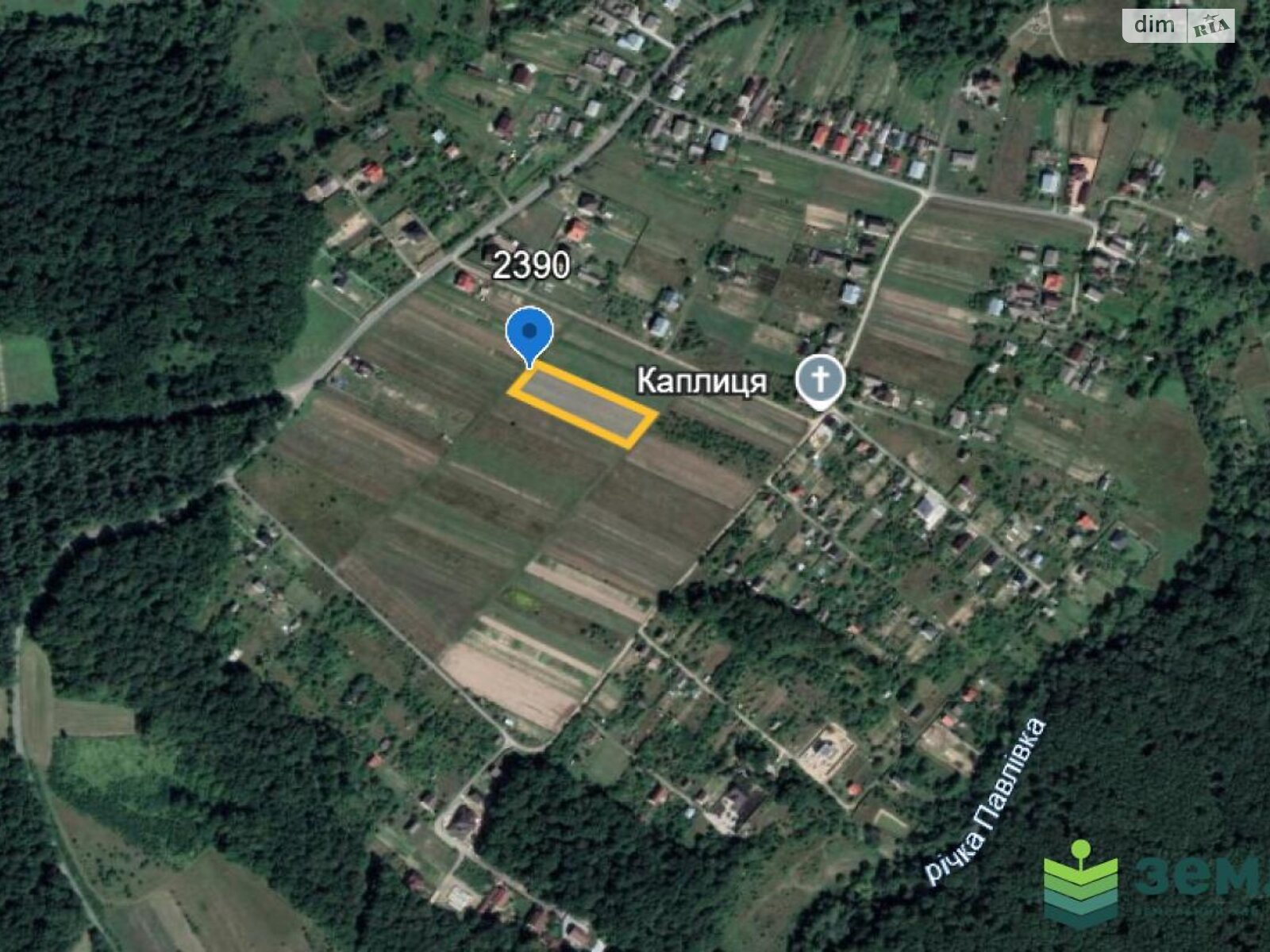 Земельный участок сельскохозяйственного назначения в Павловке, площадь 41.66 сотки фото 1