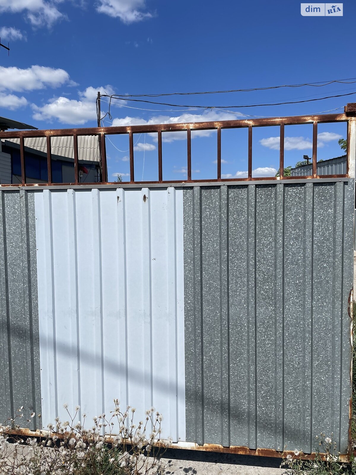 Земельна ділянка сільськогосподарського призначення в Перемозі, площа 80 соток фото 1