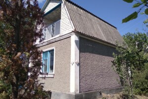 Земельный участок сельскохозяйственного назначения в Пересадовке, площадь 7.99 сотки фото 2