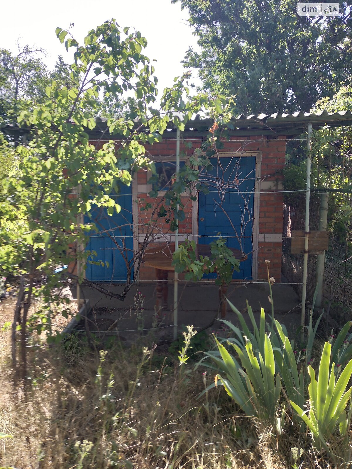 Земельный участок сельскохозяйственного назначения в Пересадовке, площадь 7.99 сотки фото 1