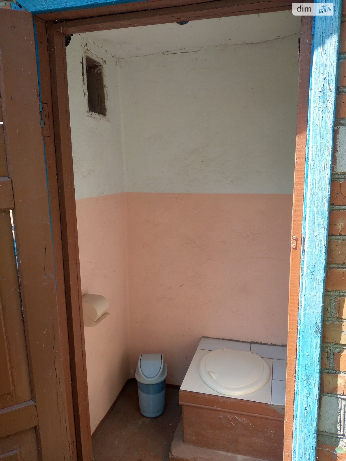 Земельный участок сельскохозяйственного назначения в Пересадовке, площадь 7.99 сотки фото 1